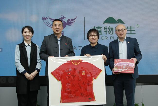 五月婷婷狠狠干